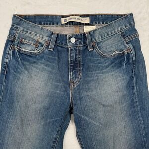 Gap Jeans Womens 8 Medium Blue Low Rise Boot Cut Stretch Denim Y2K